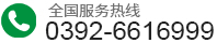 建達光電